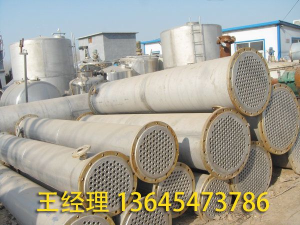 列管冷凝器的工作原理？