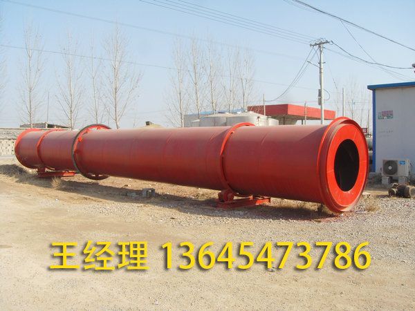 使用回轉(zhuǎn)窯烘干機(jī)需要注意的哪些事項？